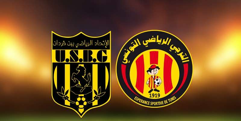 الترجي واتحاد بن قردان