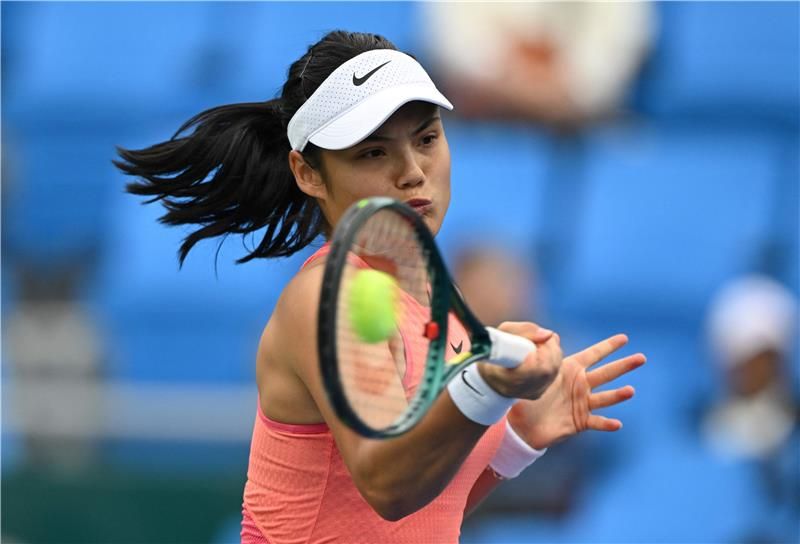 إيما رادوكانو