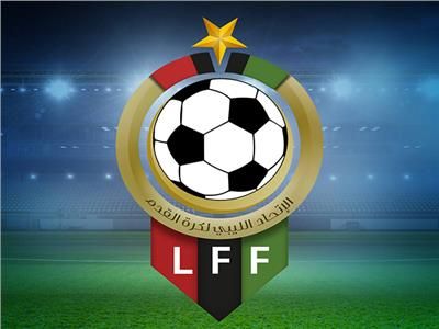 الاتحاد الليبي لكرة القدم