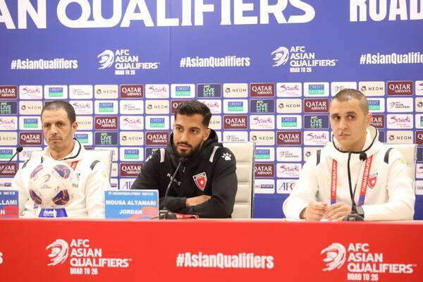 من المؤتمر الصحفي