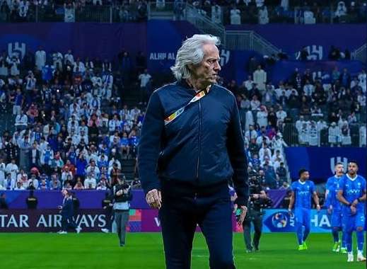 جورجي جيسوس