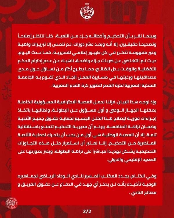 FB_IMG_1731540541152