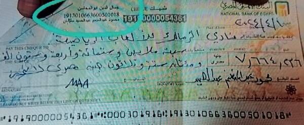 IMG_%D9%A2%D9%A0%D9%A2%D9%A4%D9%A1%D9%A1%D9%A1%D9%A4_%D9%A1%D9%A1%D9%A2%D9%A4%D9%A4%D9%A1