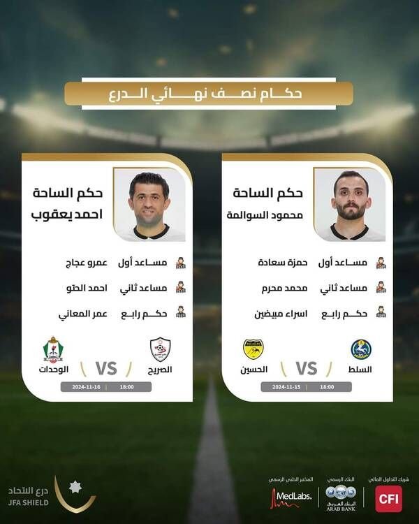 FB_IMG_1731580175678