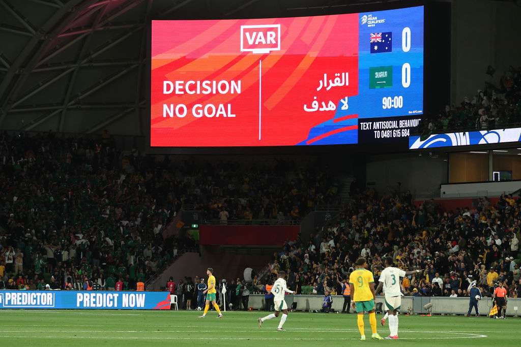 لحظة إلغاء الهدف