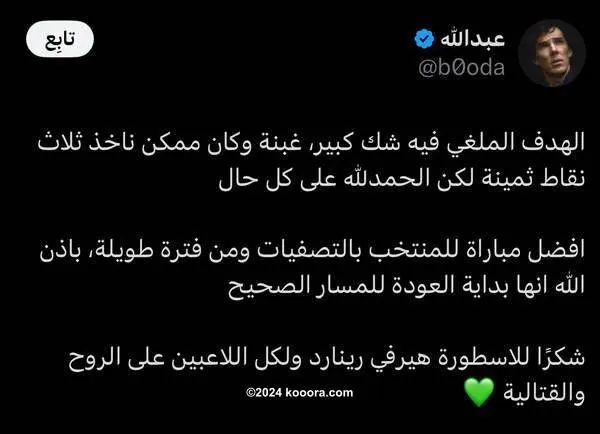 ?i=corr%2f544%2fkoo_544383