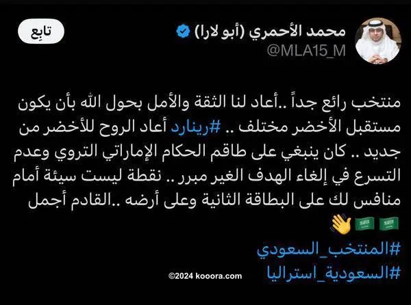 ?i=corr%2f544%2fkoo_544385