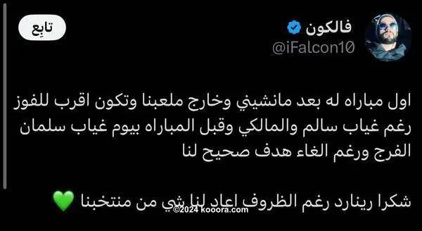 ?i=corr%2f544%2fkoo_544387