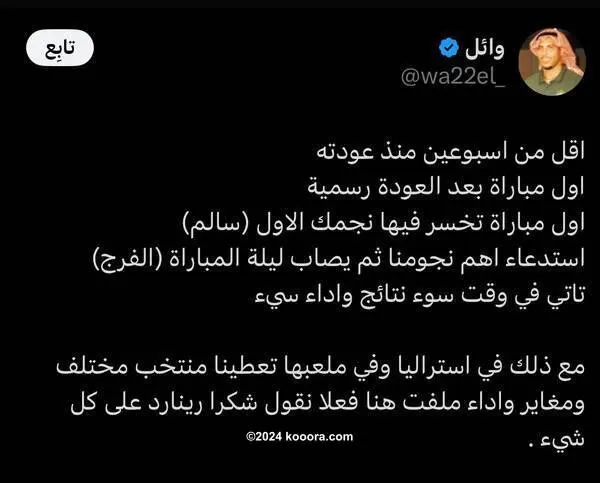 ?i=corr%2f544%2fkoo_544388