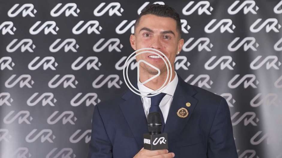 كريستيانو رونالدو