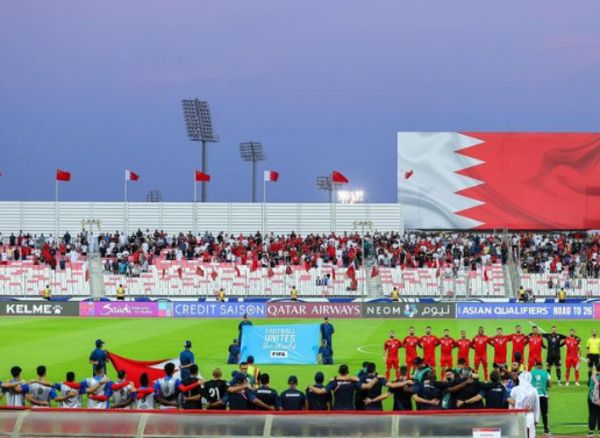 %D9%85%D8%A8%D8%A7%D8%B1%D8%A7%D8%A9%20%D8%A7%D9%84%D8%A8%D8%AD%D8%B1%D9%8A%D9%86