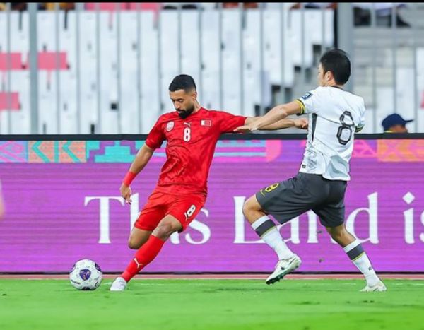 %D8%A8%D8%AD%20%D9%88%D8%B5%D9%8A%D9%86