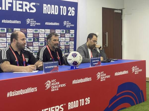 من المؤتمر الصحفي