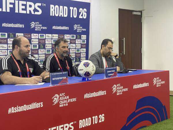 من المؤتمر الصحفي