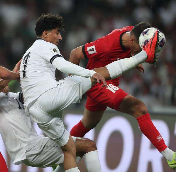 من المباراة