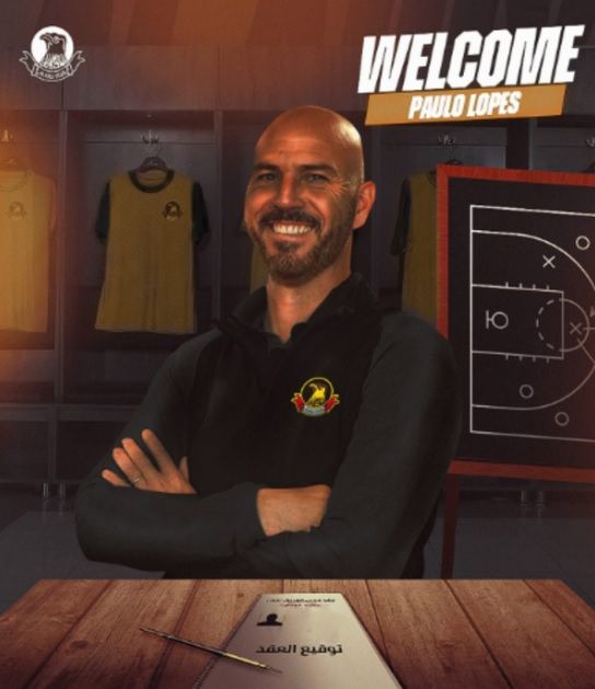 باولو لوبيز