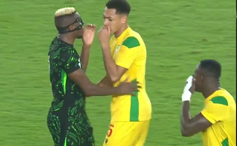 من المباراة