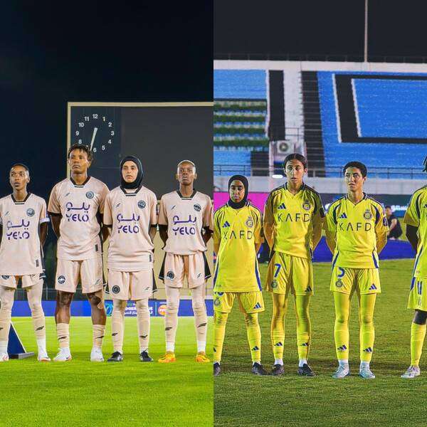 النصر والشباب