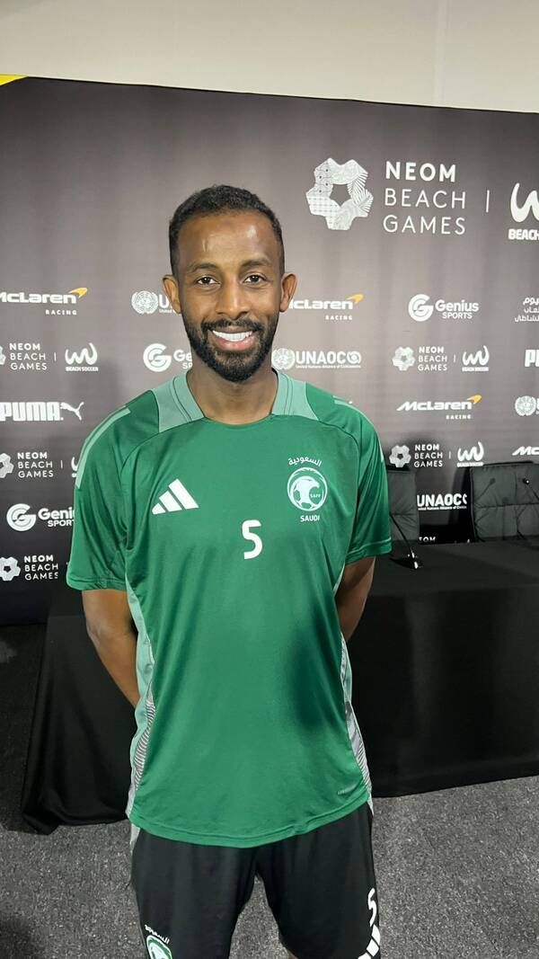 ربيع سفياني