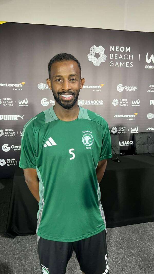 ربيع سفياني