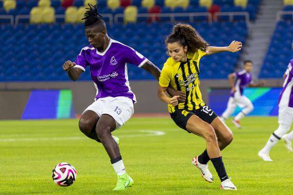 لقاء الأمل والاتحاد