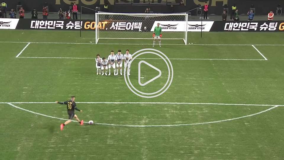 icons match shooting challenge 16x9