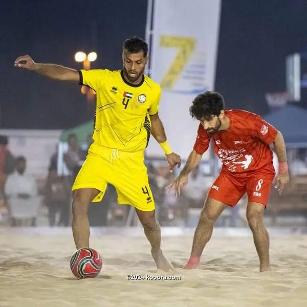 ?i=corr%2f544%2fkoo_544703