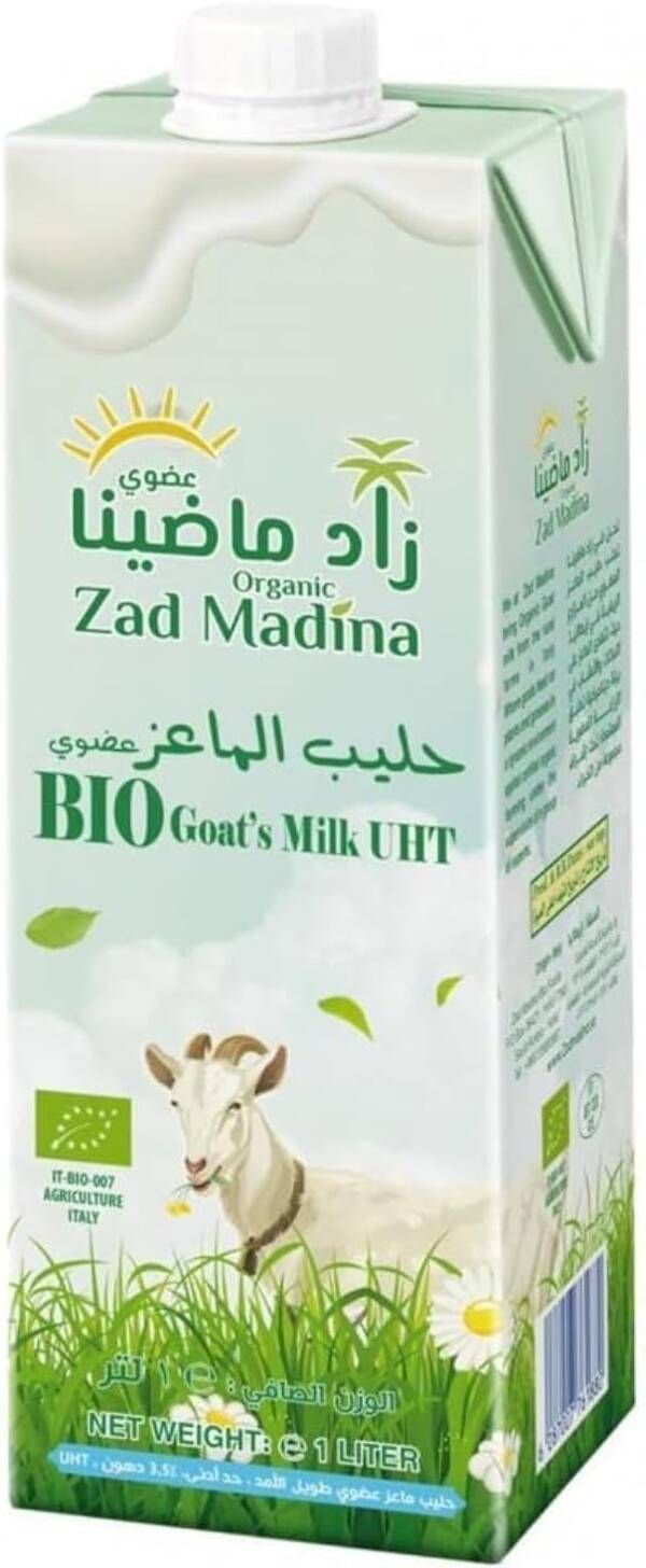 618yDUCCf2L._AC_SL1500_