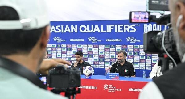 من المؤتمر الصحفي