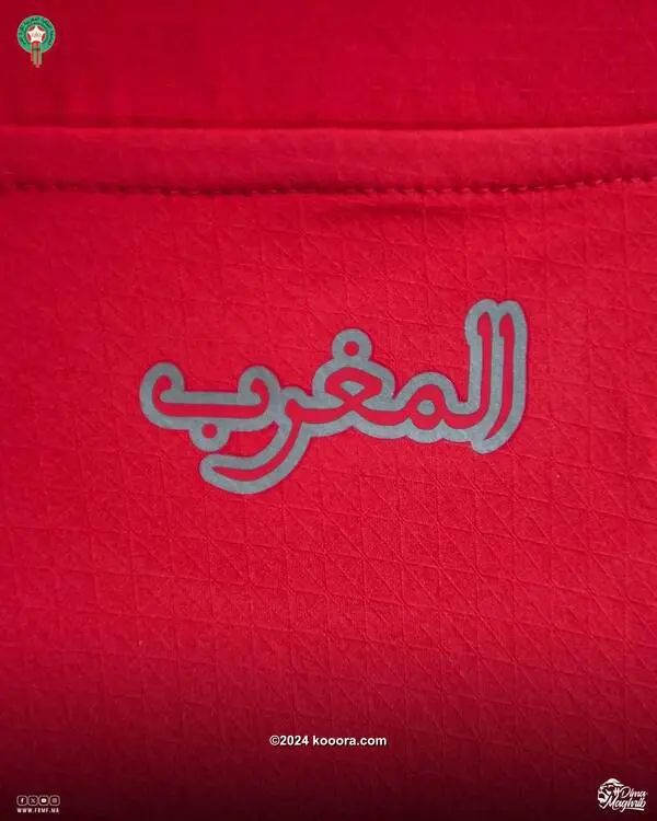 ?i=corr%2f544%2fkoo_544888