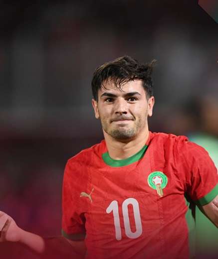 ابراهيم دياز