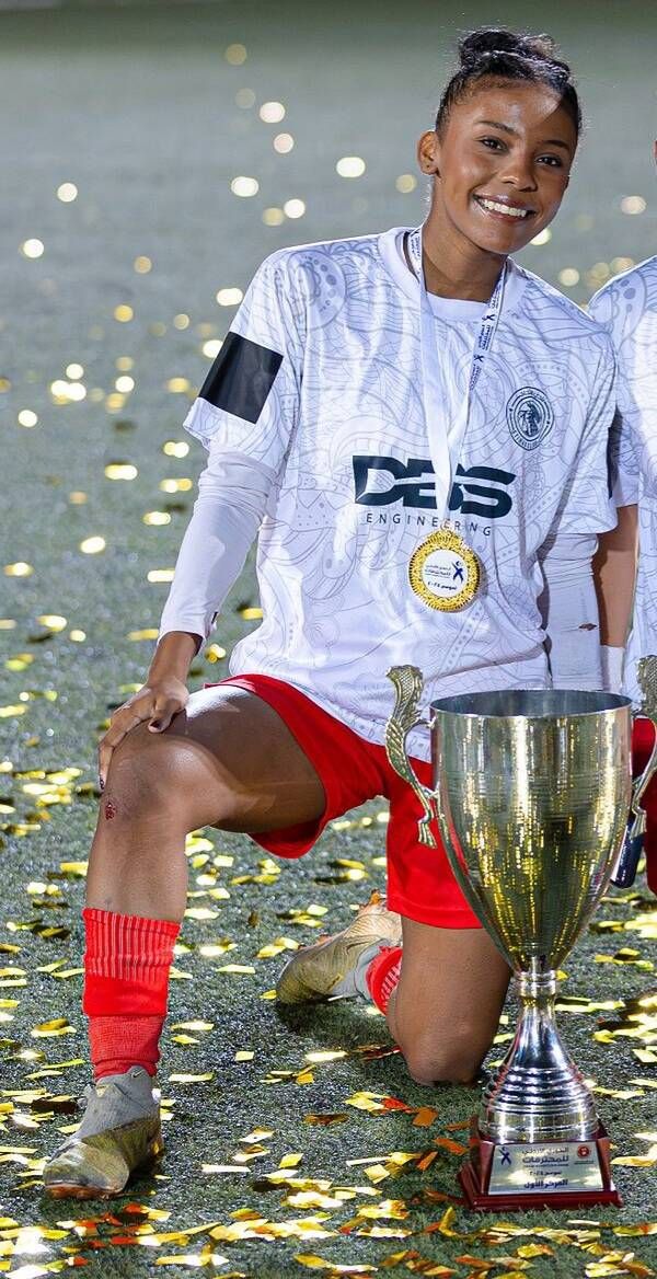 إيناس الجماعين