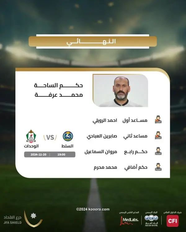 ?i=corr%2f544%2fkoo_544946