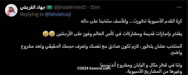 ?i=corr%2f544%2fkoo_544990