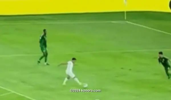 ?i=corr%2f545%2fkoo_545005