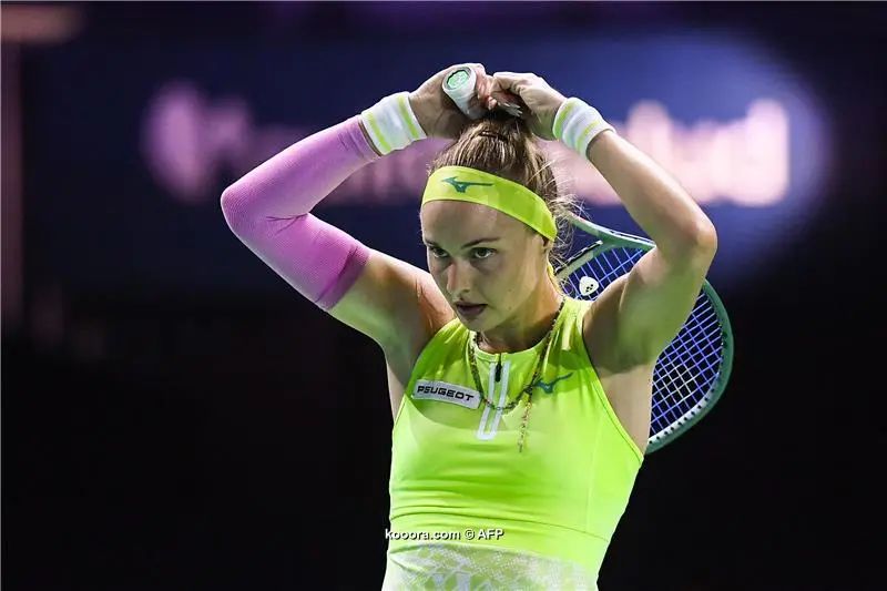 ?i=afp%2f20241119%2f20241119-afp_36mu37r_afp