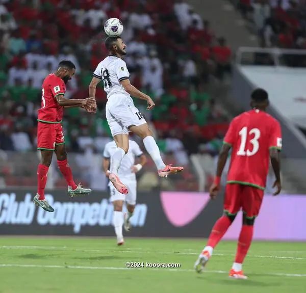 ?i=corr%2f545%2fkoo_545033