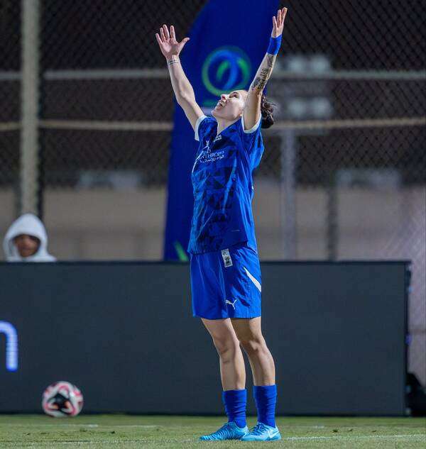 جيسيكا مارتينيز