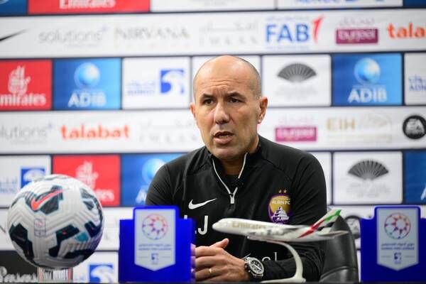 ليوناردو جارديم