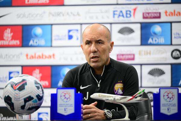 ليوناردو جارديم