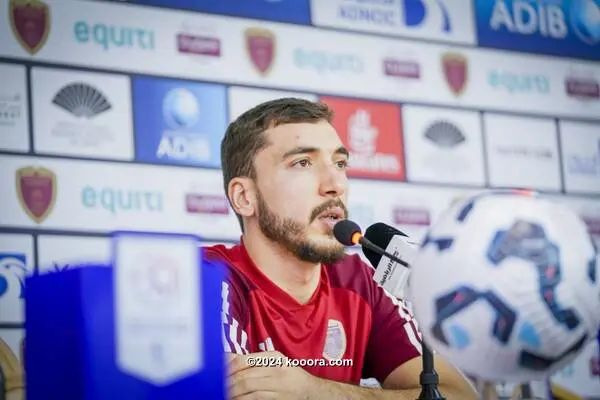 ?i=corr%2f545%2fkoo_545115