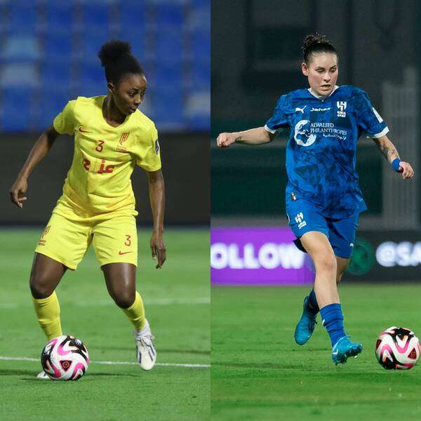 الهلال والقادسية