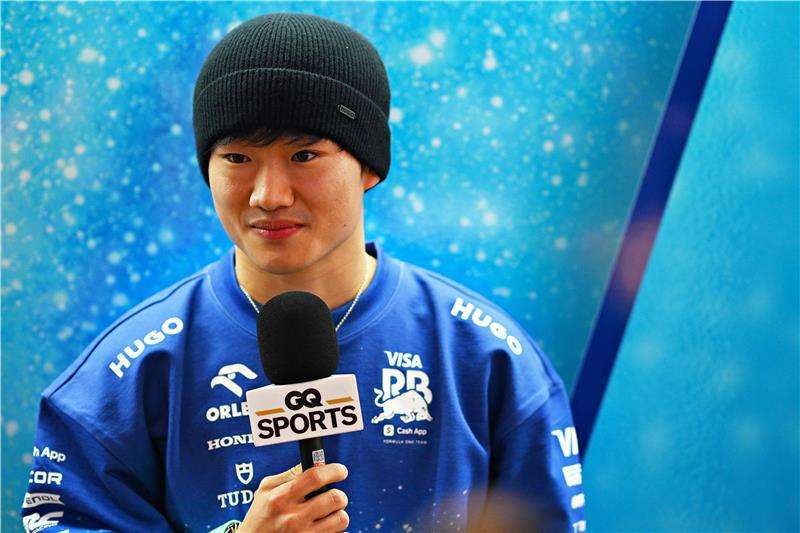 يوكي تسوندا