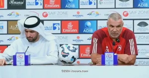 ?i=corr%2f545%2fkoo_545176