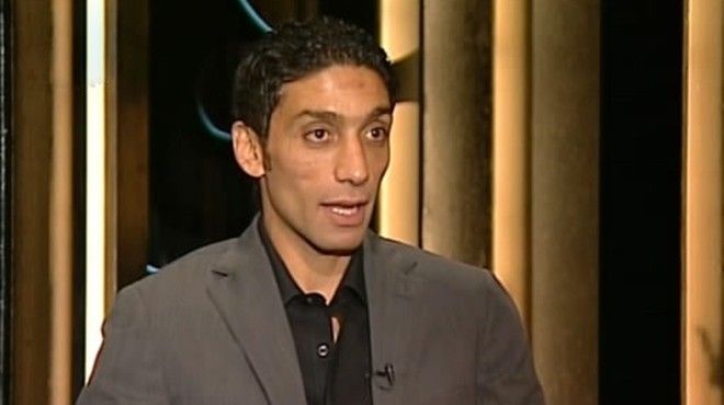 إسلام الشاطر