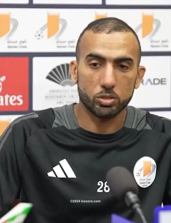 ?i=corr%2f545%2fkoo_545237