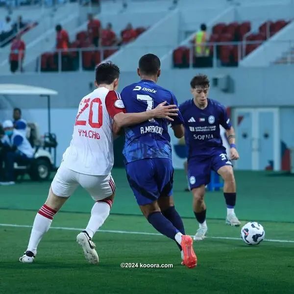 ?i=corr%2f545%2fkoo_545267