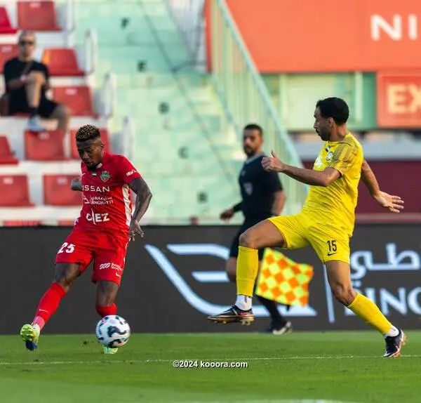 ?i=corr%2f545%2fkoo_545271