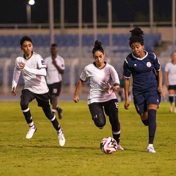 لقاء الترجي والأمل