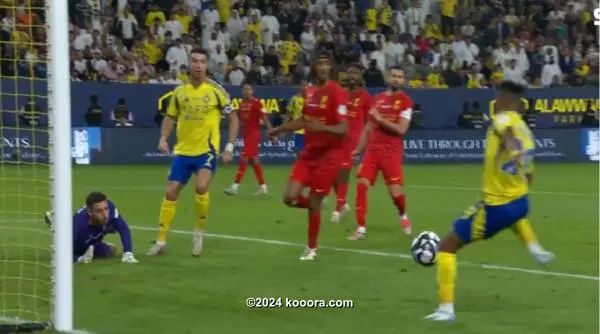 ?i=corr%2f545%2fkoo_545308